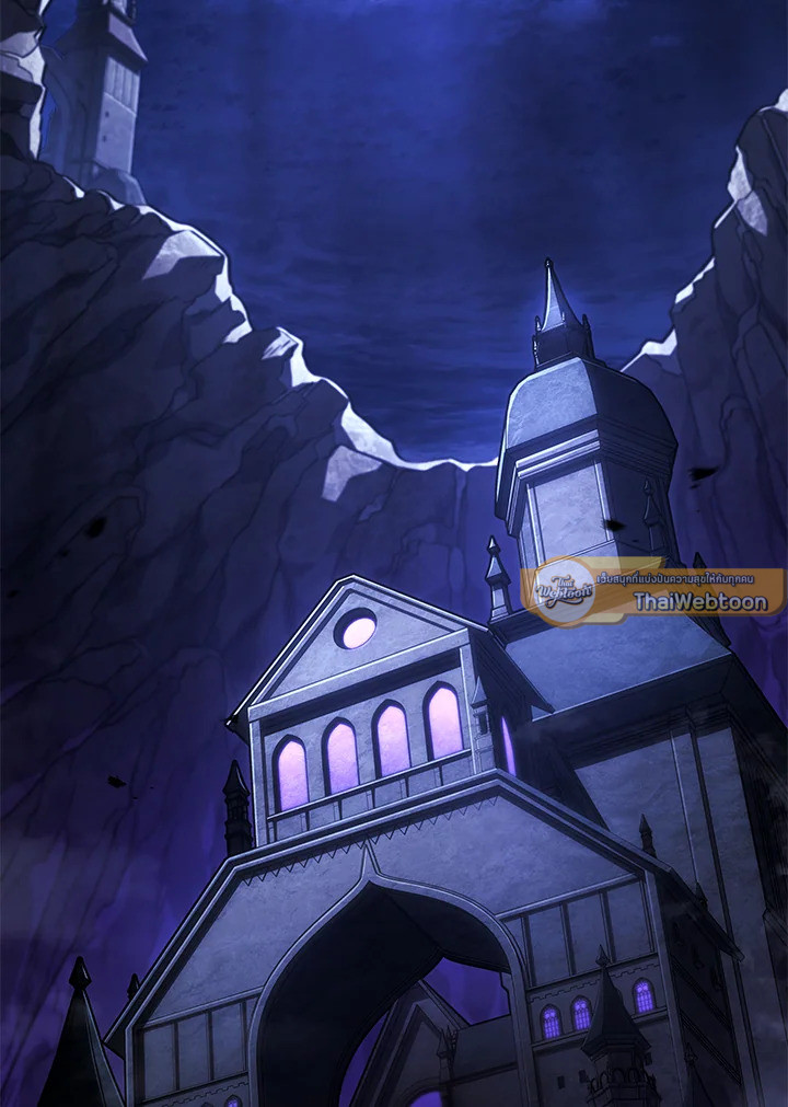 การกลับมาของหมาล่าเนื้อตระกูลดาบเลือดเหล็ก ตอนที่ 105 - รูปที่ 2