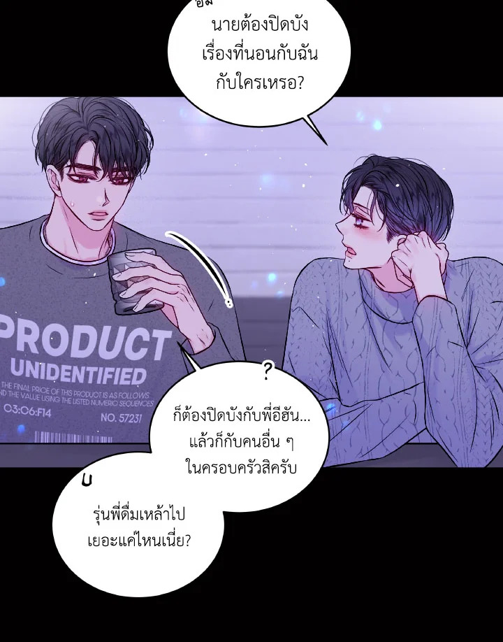 หน้า 64