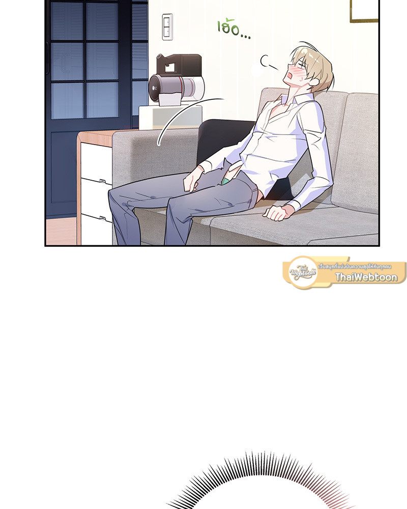 หน้า 68