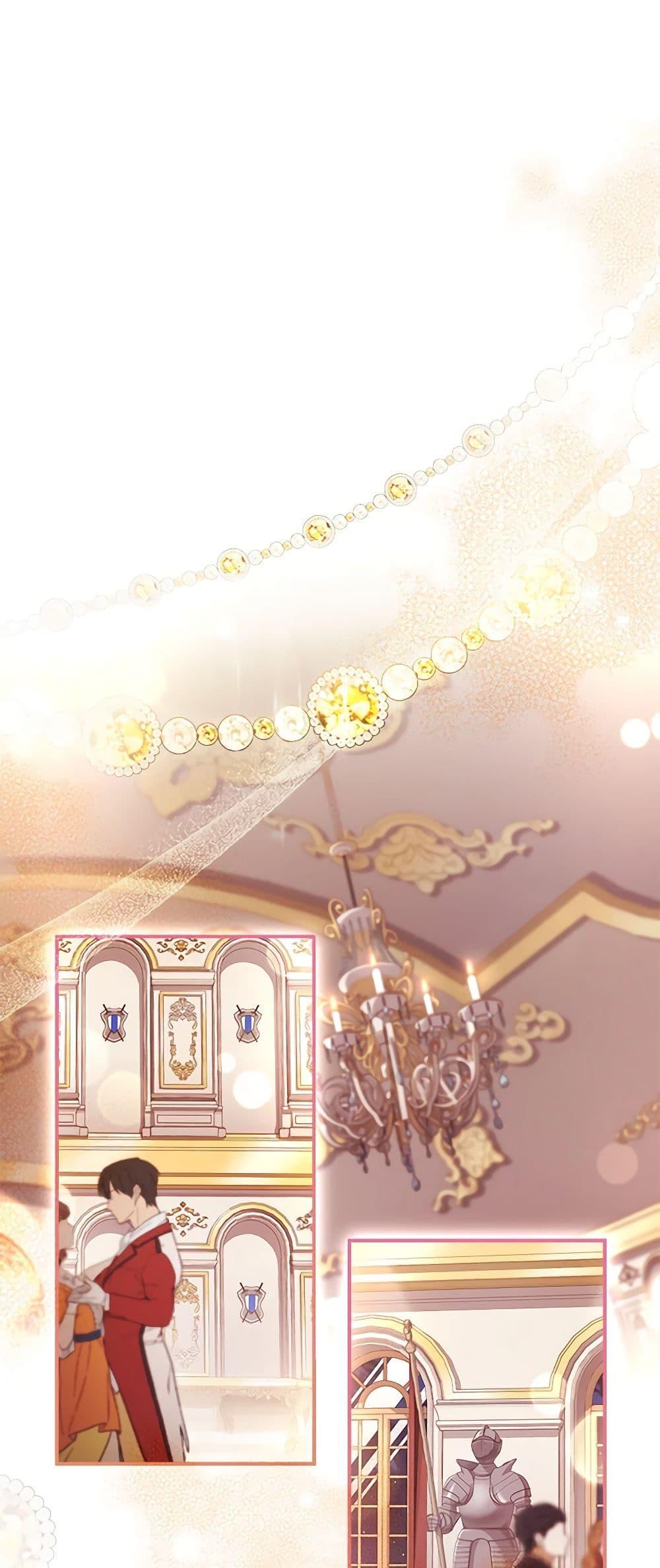 I Became the Male Lead’s Adopted Daughter ฉันกลายเป็นลูกสาวบุญธรรมของท่านดยุก ตอนที่ 91 - รูปที่ 2