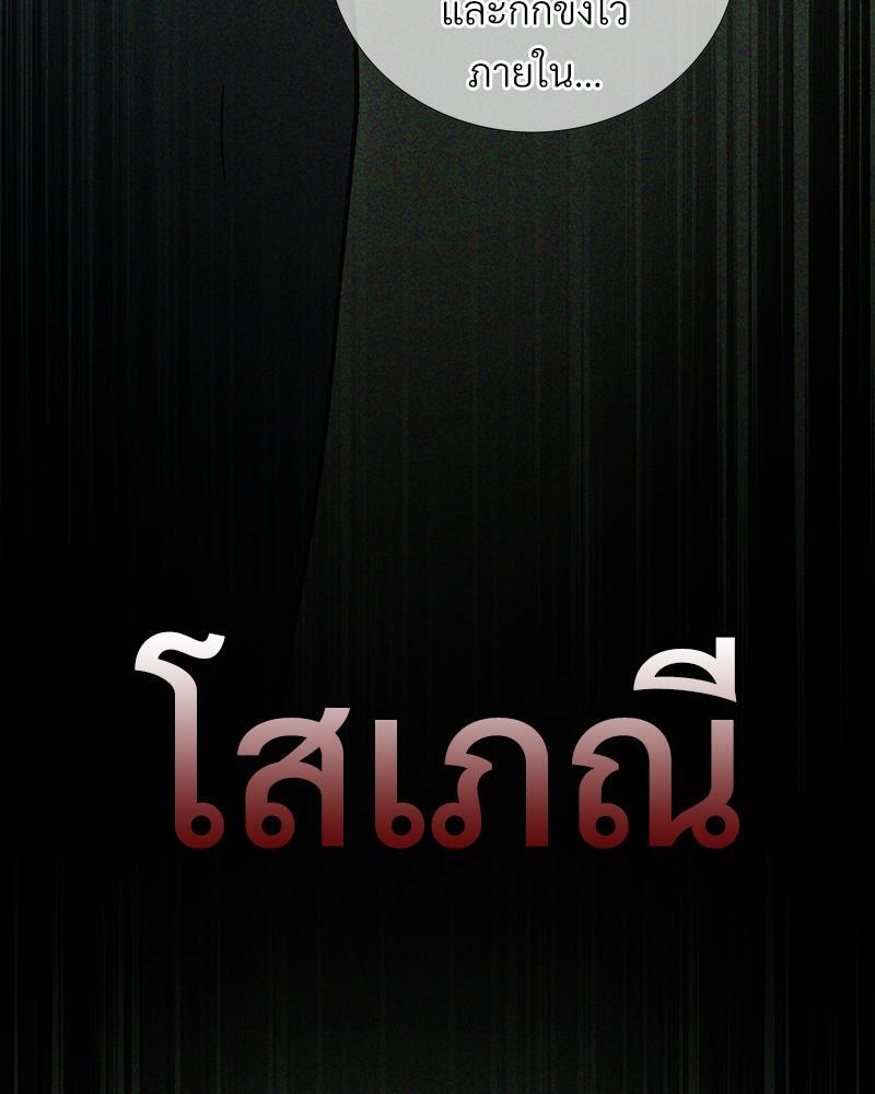 หน้า 106