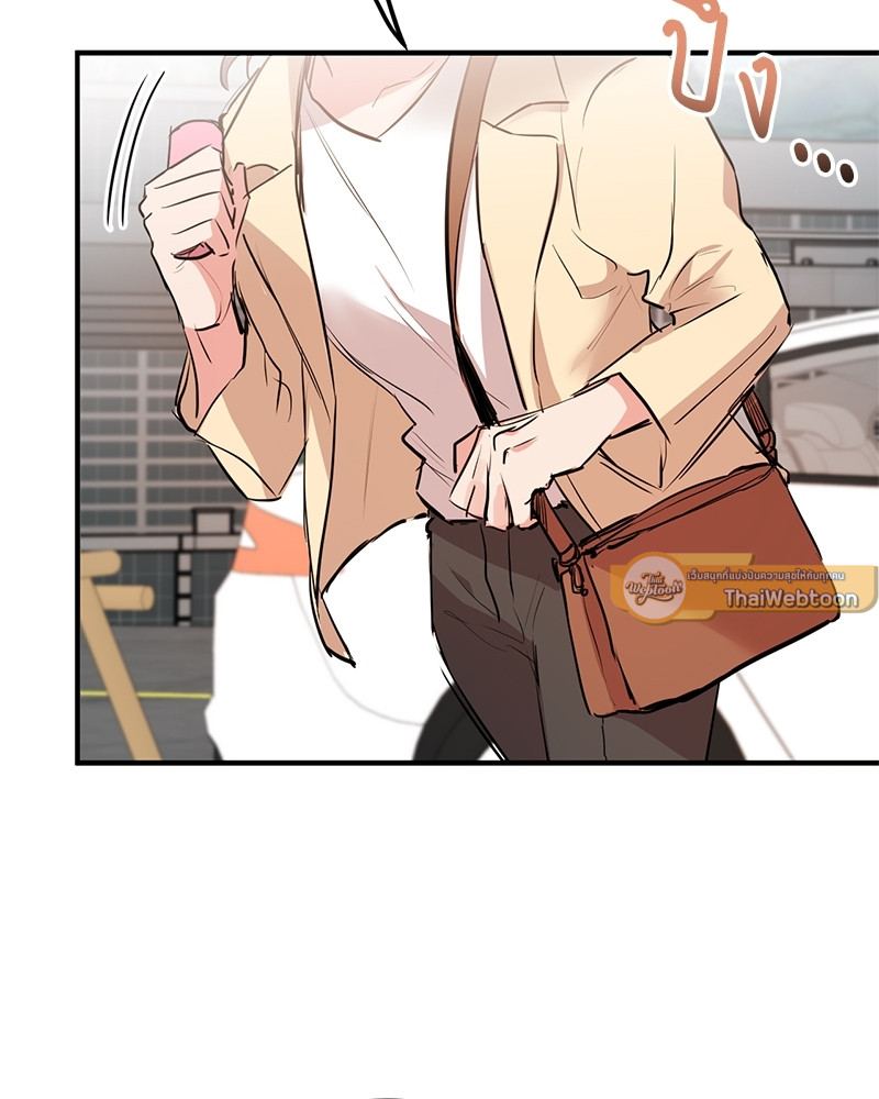 หน้า 92
