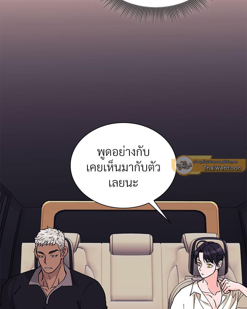 หน้า 128