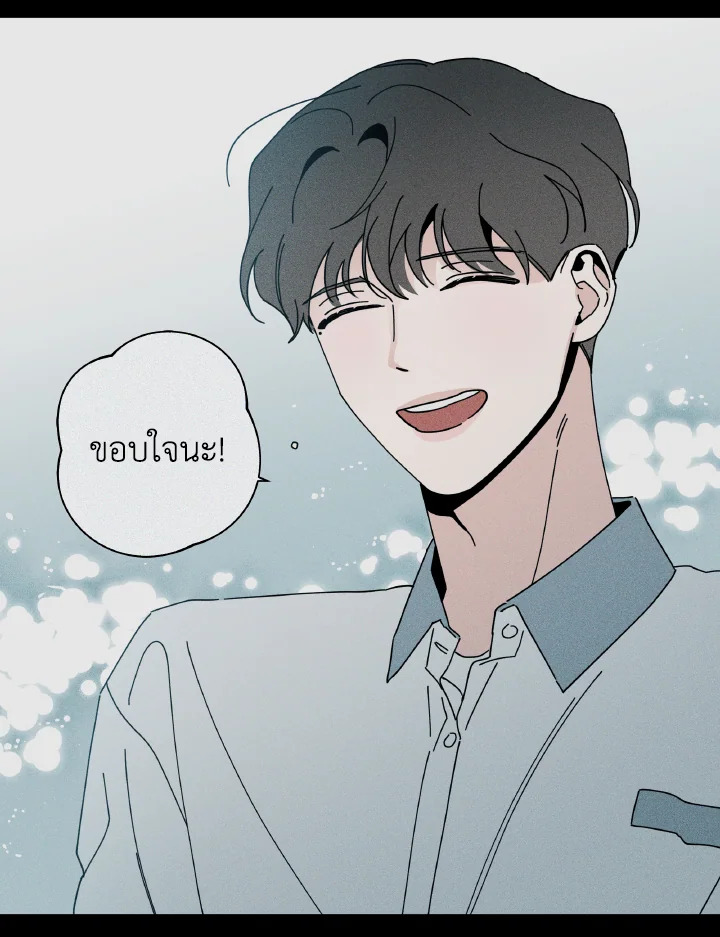 หน้า 89