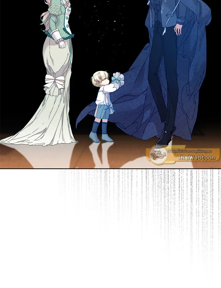 ฉันคือแม่นมใกล้ตายของพระเอกตัวร้าย | The Archvillain's Dying Nanny ตอนที่ 5 - รูปที่ 2