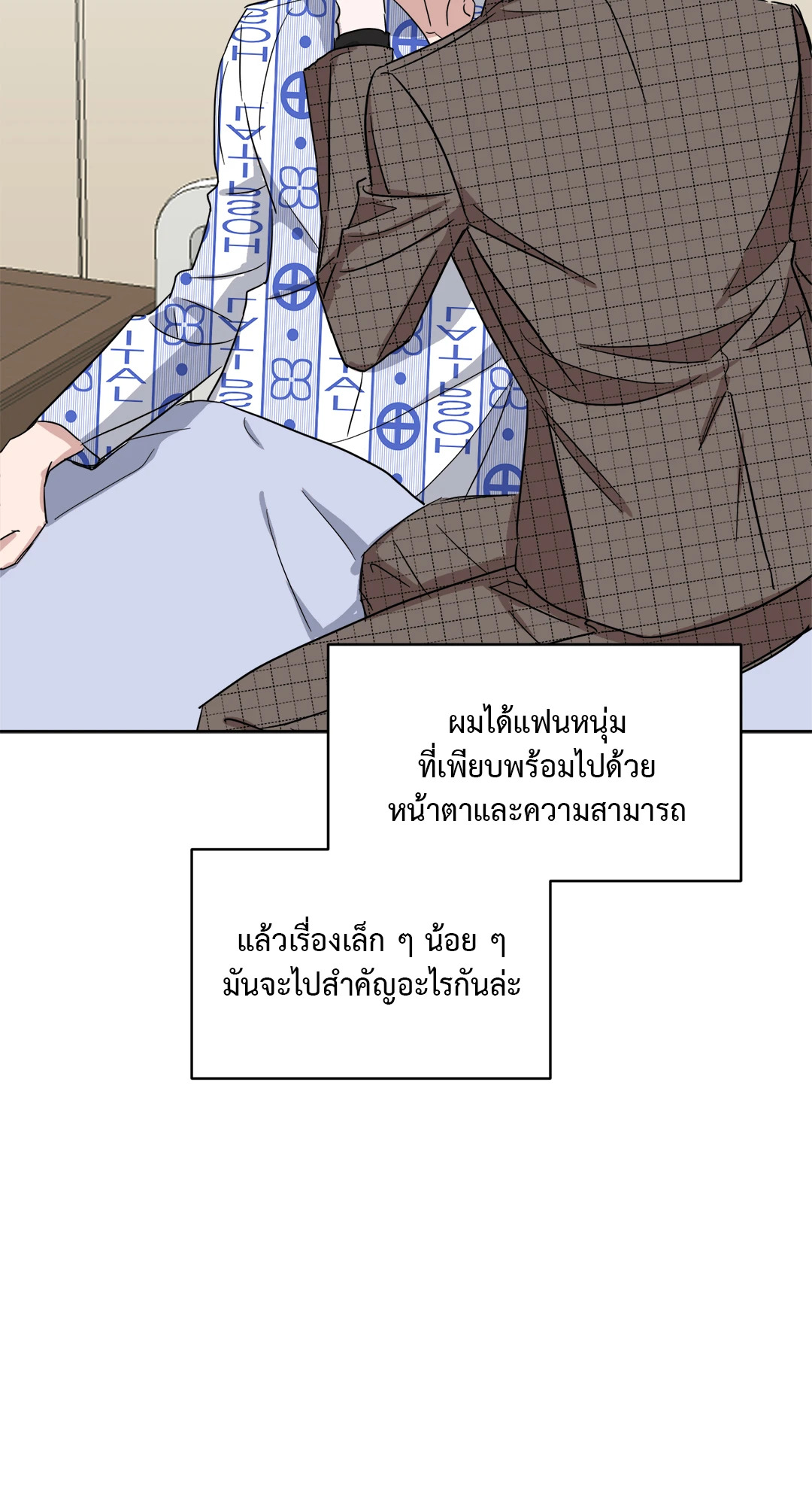 หน้า 44