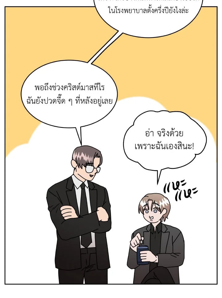 หน้า 60
