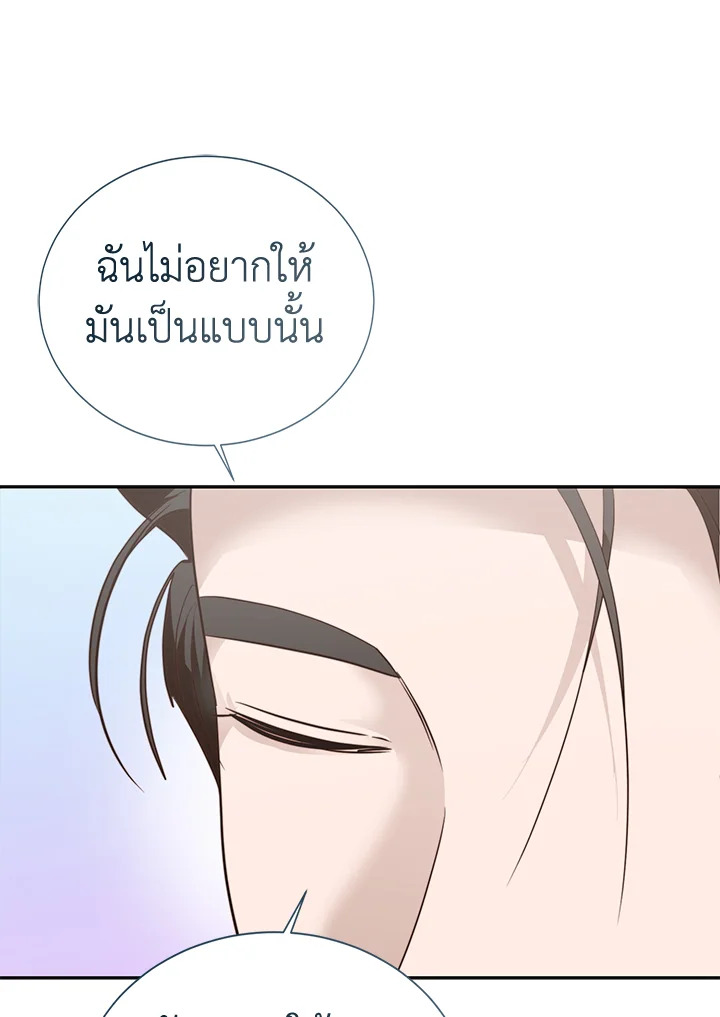 หน้า 78
