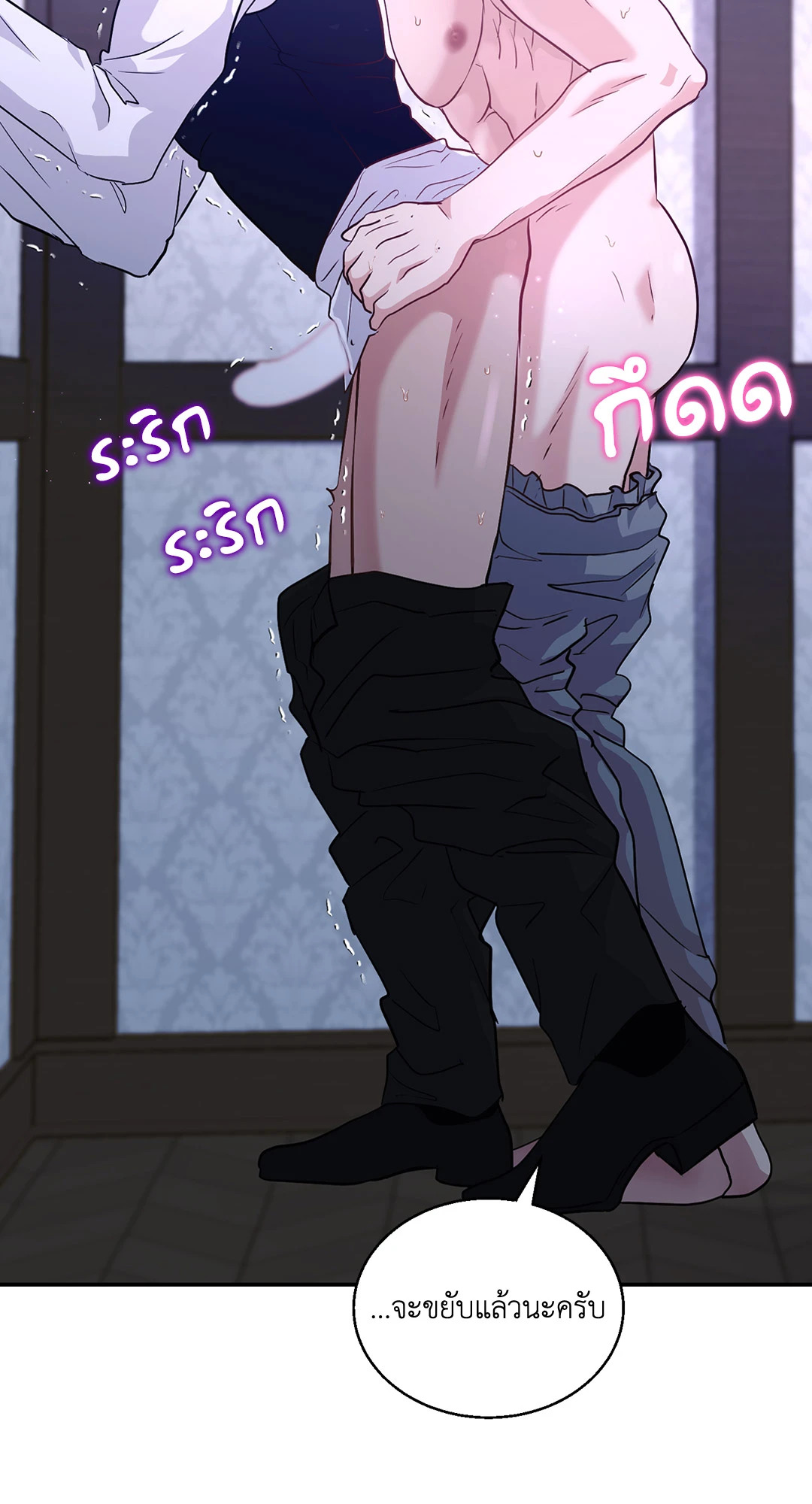 หน้า 62