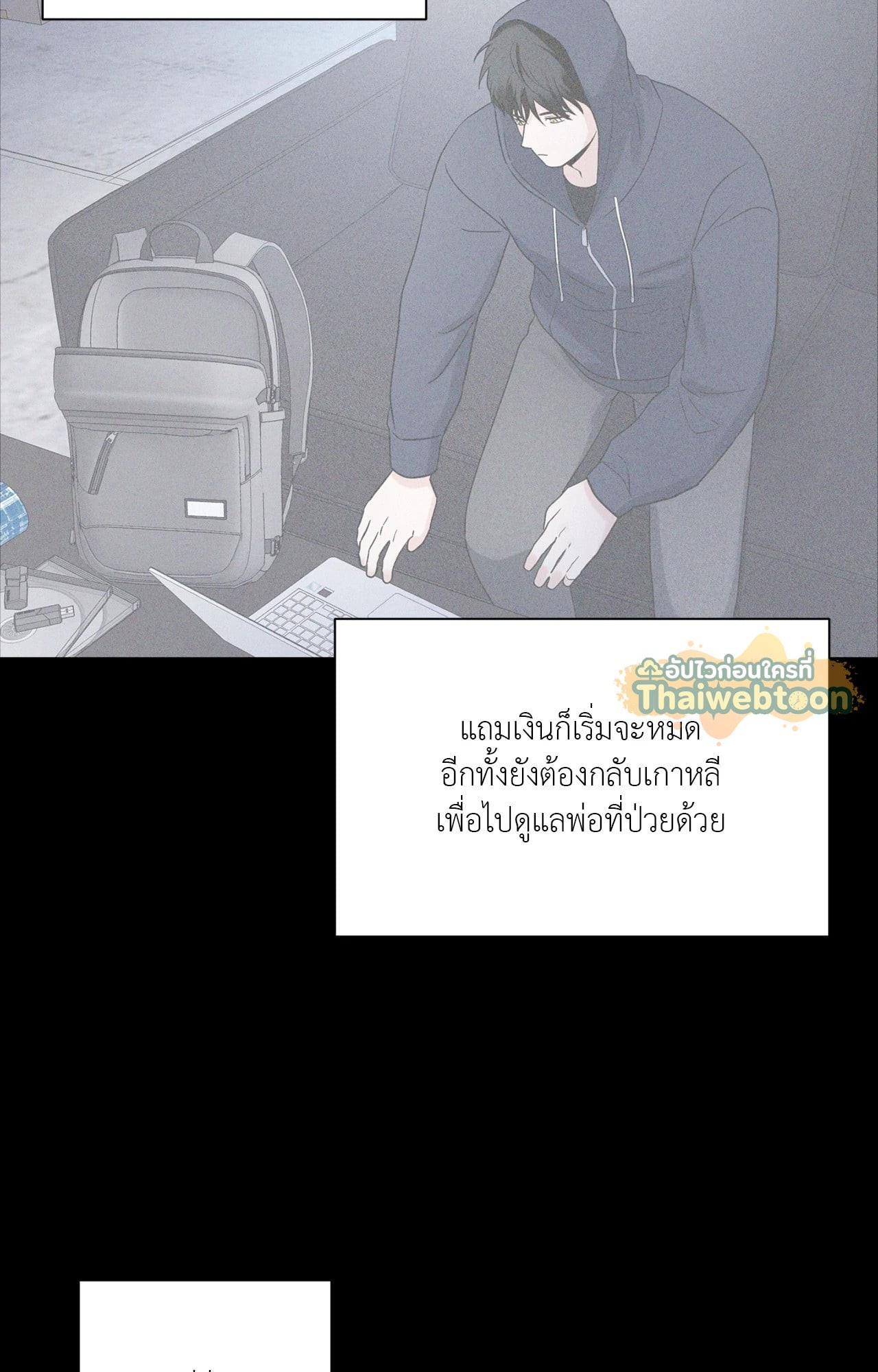 หน้า 35