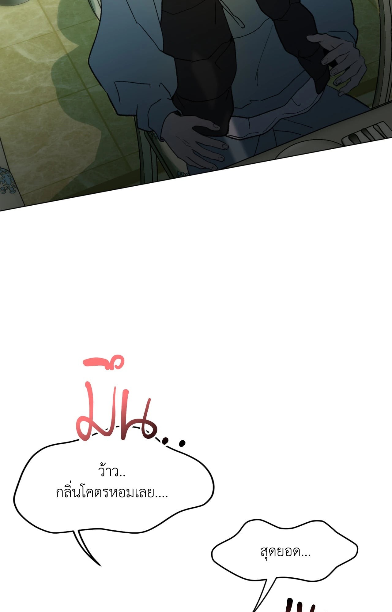 หน้า 48