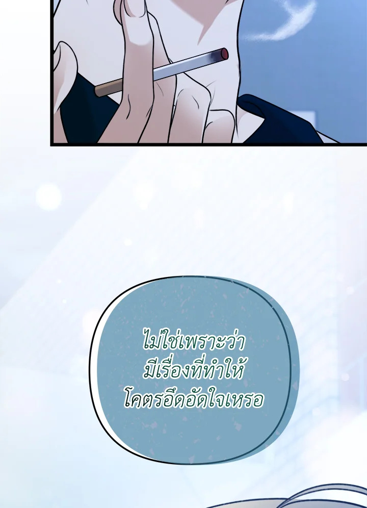 หน้า 128