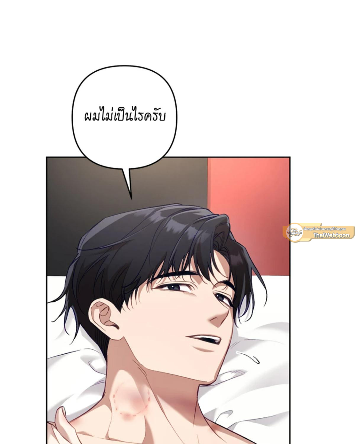 หน้า 115