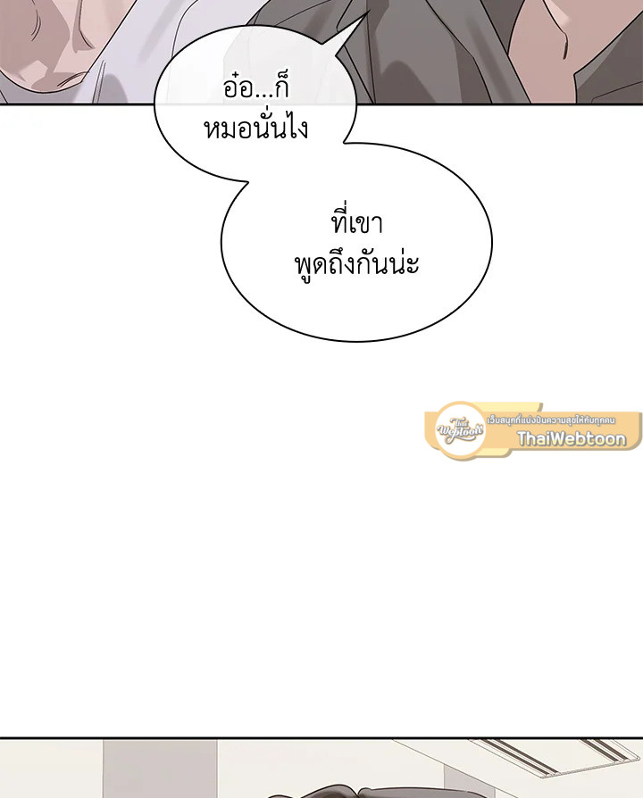 หน้า 75