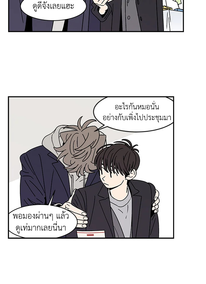 หน้า 27