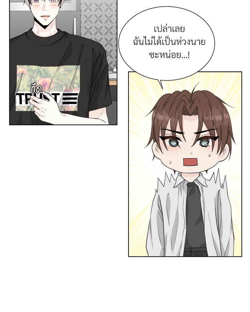 หน้า 70