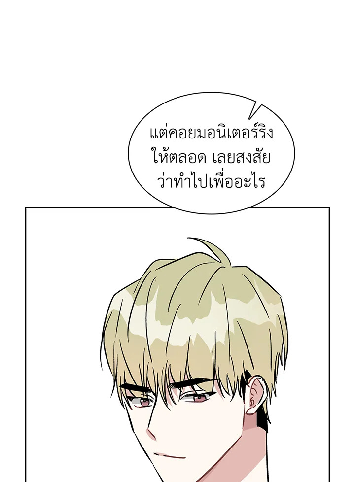 หน้า 90