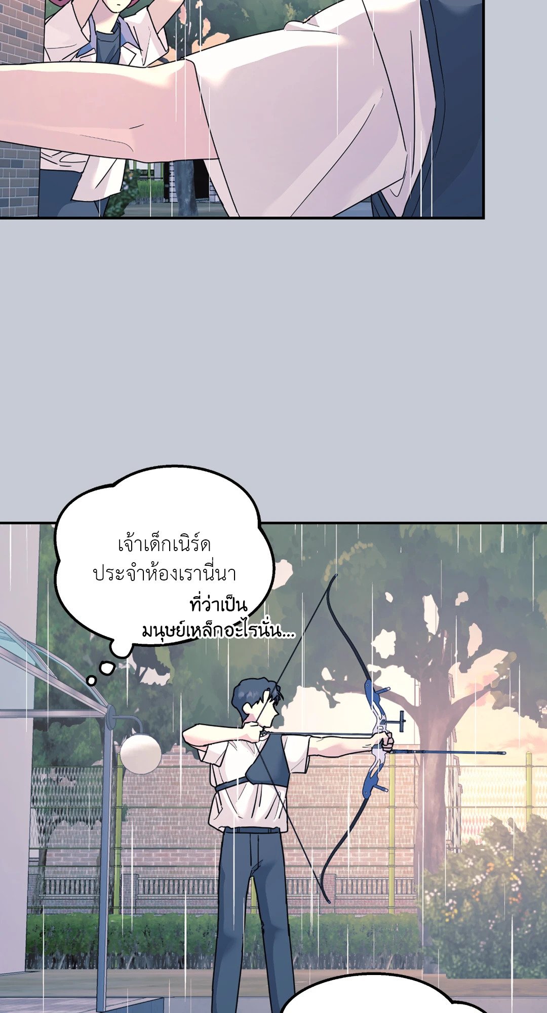 หน้า 63