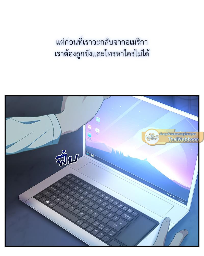 หน้า 90