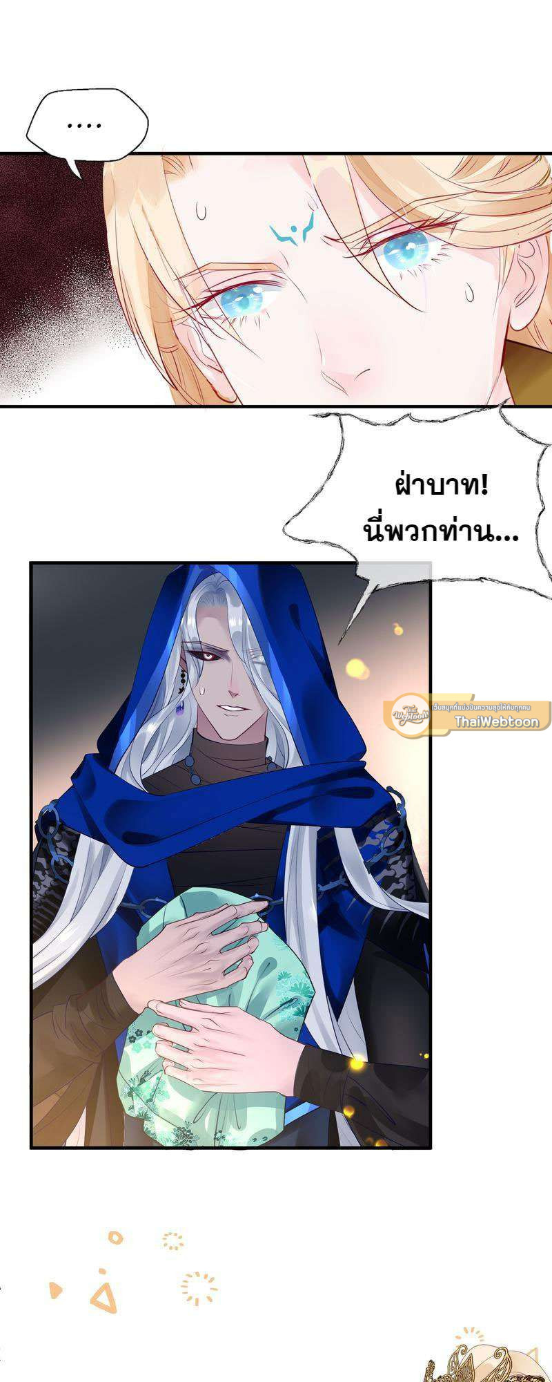 หน้า 30