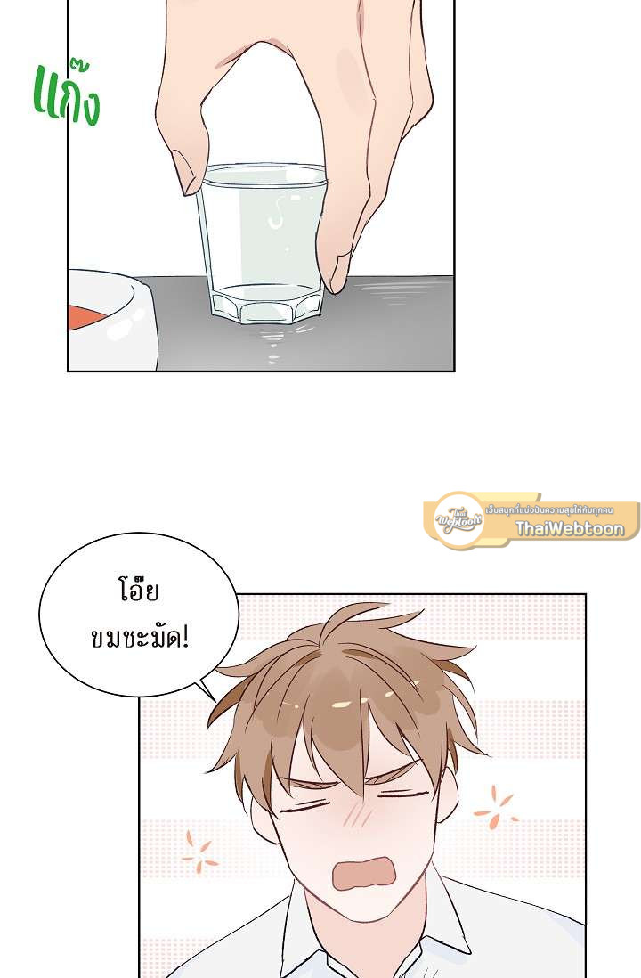 หน้า 58