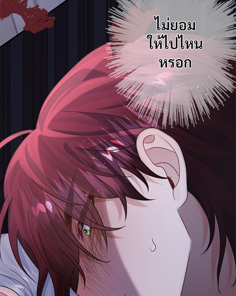 หน้า 73