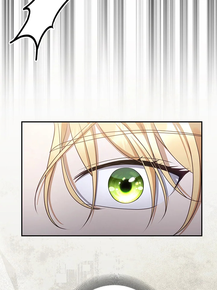 จากจักรพรรดิสู่ลูกนอกสมรสของมาร์คกราฟ | Ian the Illegitimate Son Was an Emperor ตอนที่ 53 - รูปที่ 2