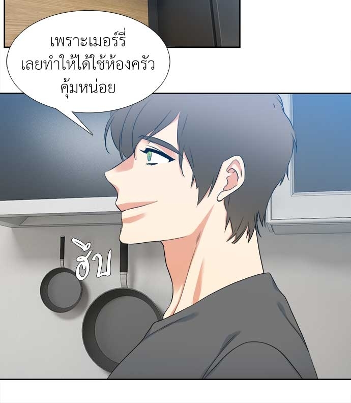 หน้า 25