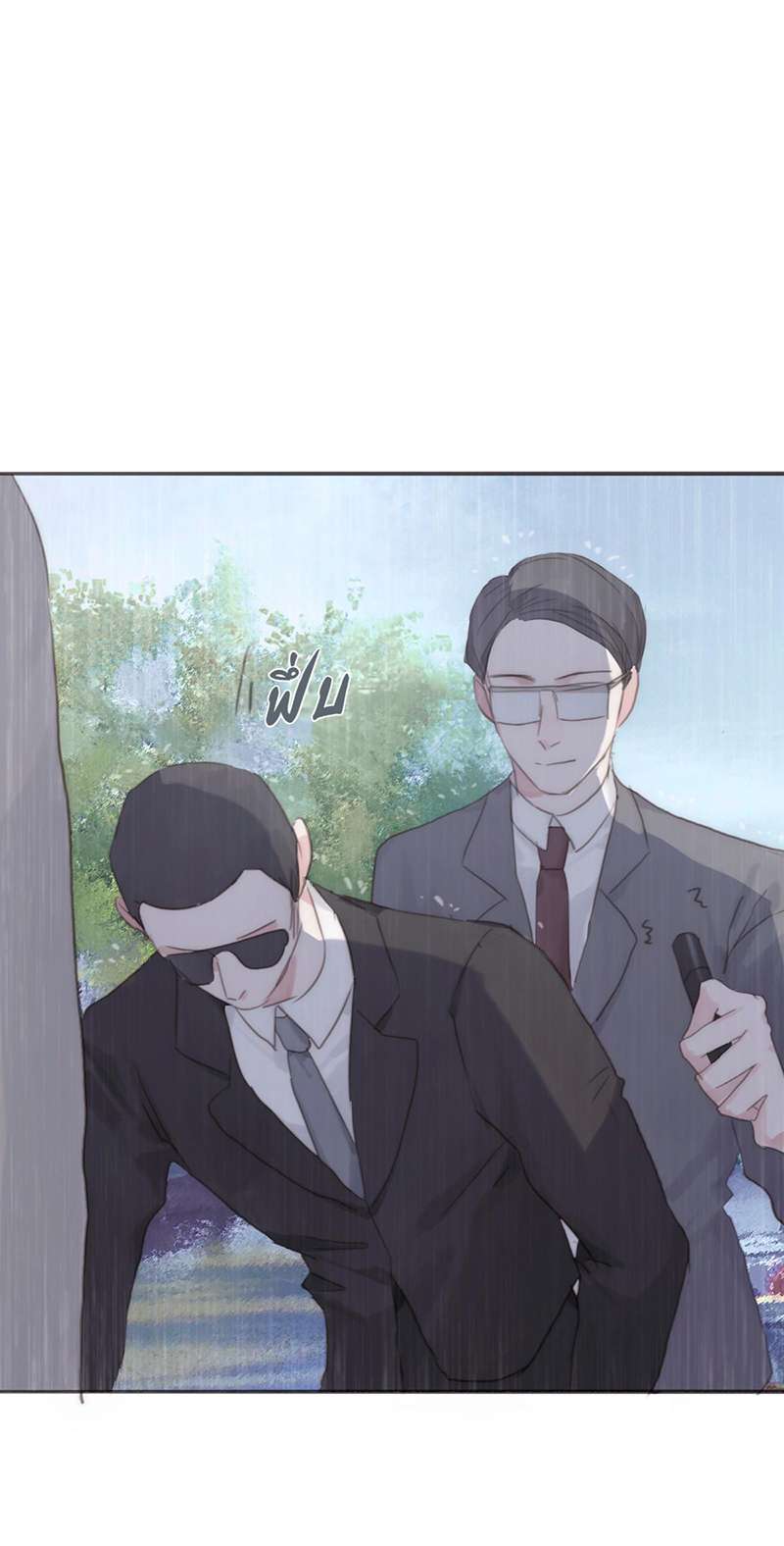 ลมหลงบุปผา | Honey Trap ตอนที่ 61 - รูปที่ 2