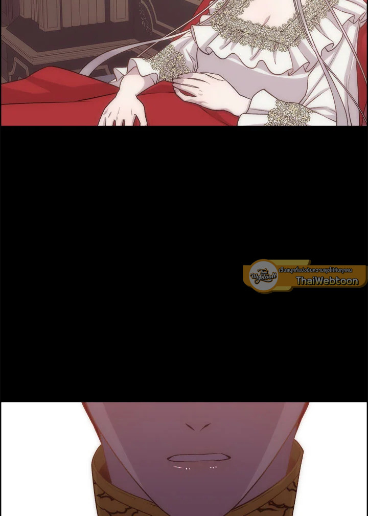 เจ้าสารเลวที่แสนดีนั่น ต้องโดนฉันหักคอ | Shall Kill That Sweet Devil ตอนที่ 11 - รูปที่ 2