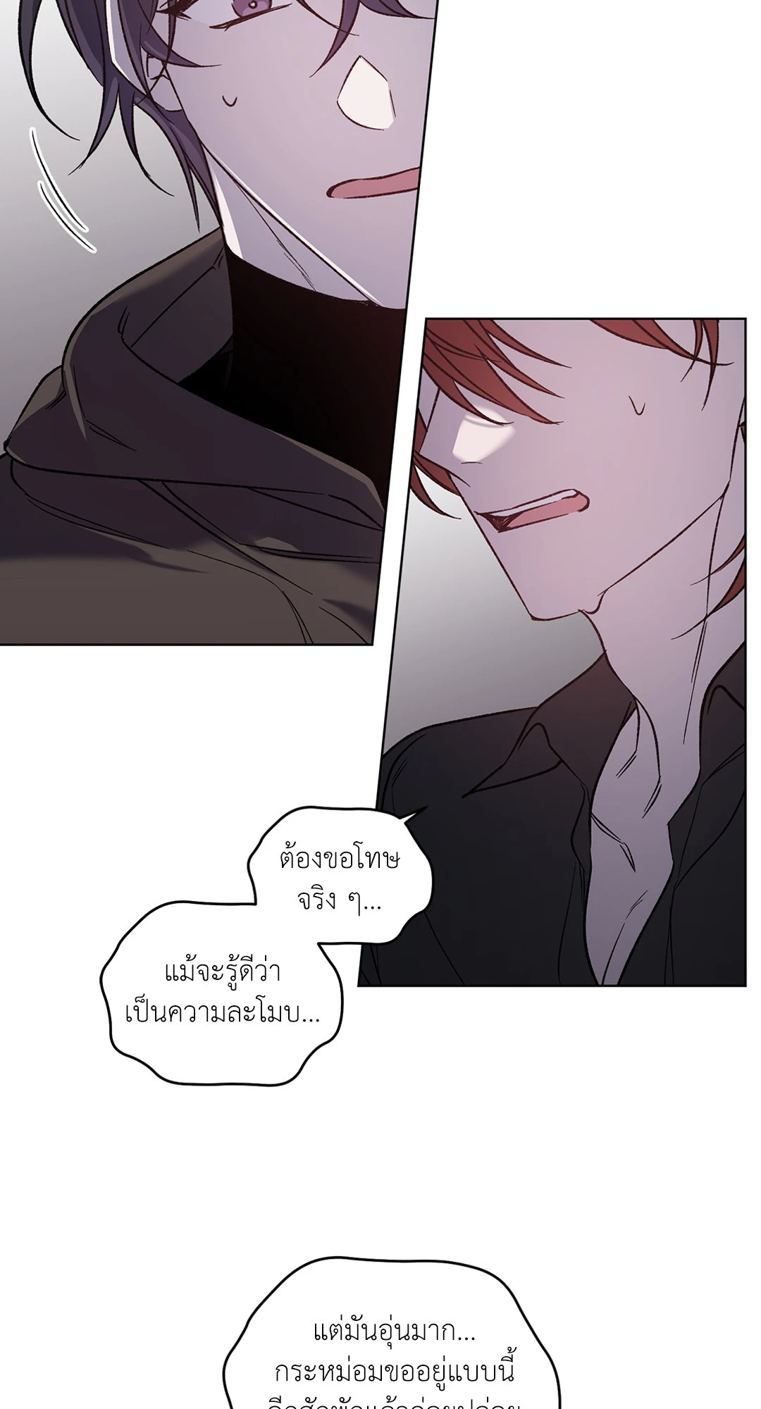 หน้า 35