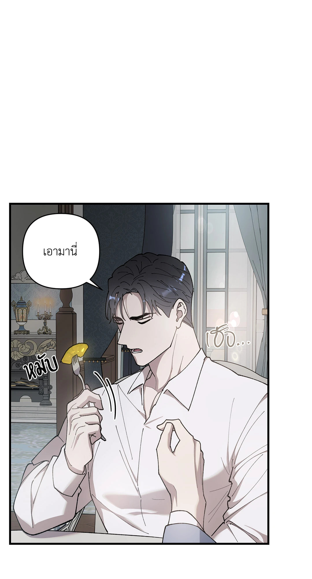 หน้า 64
