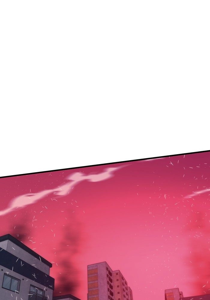 Ultra Alter แอ็กรองสตรองโคตร ตอนที่ 86 - รูปที่ 2