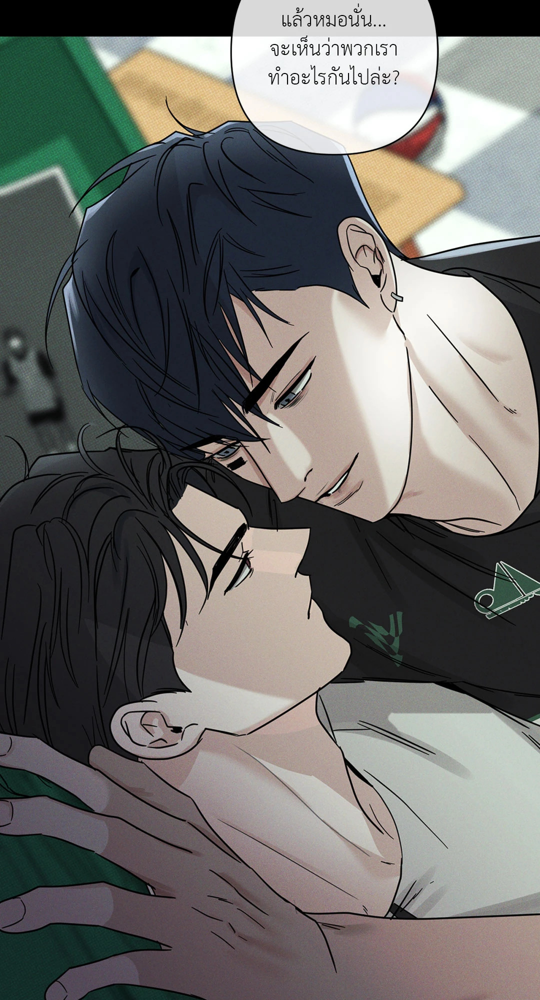หน้า 39
