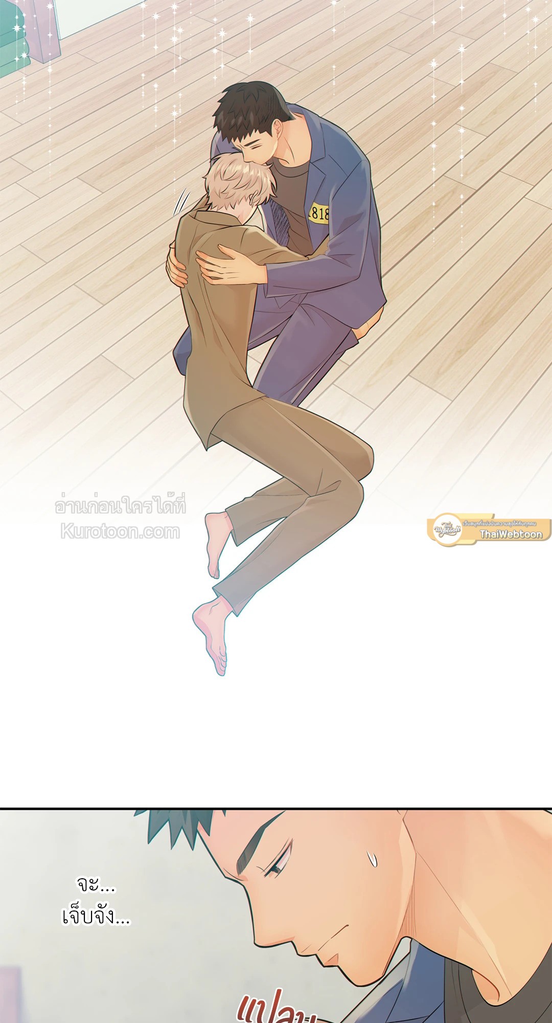 หน้า 30