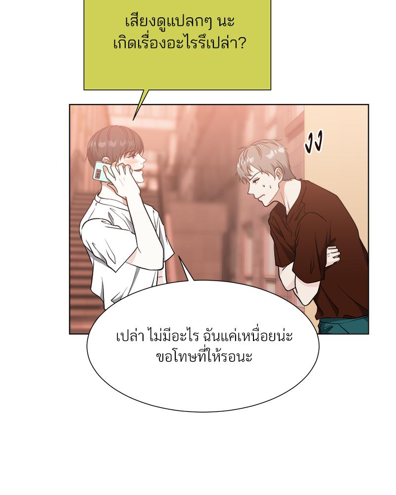 หน้า 83