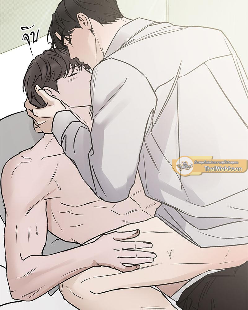 หน้า 113