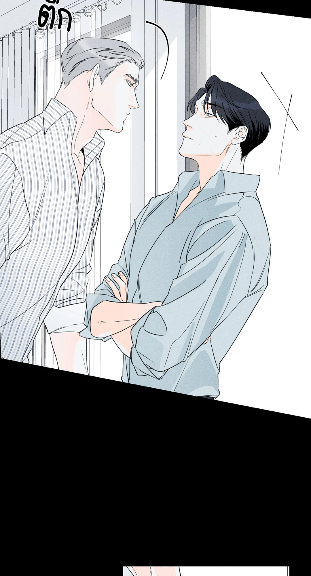 หน้า 29