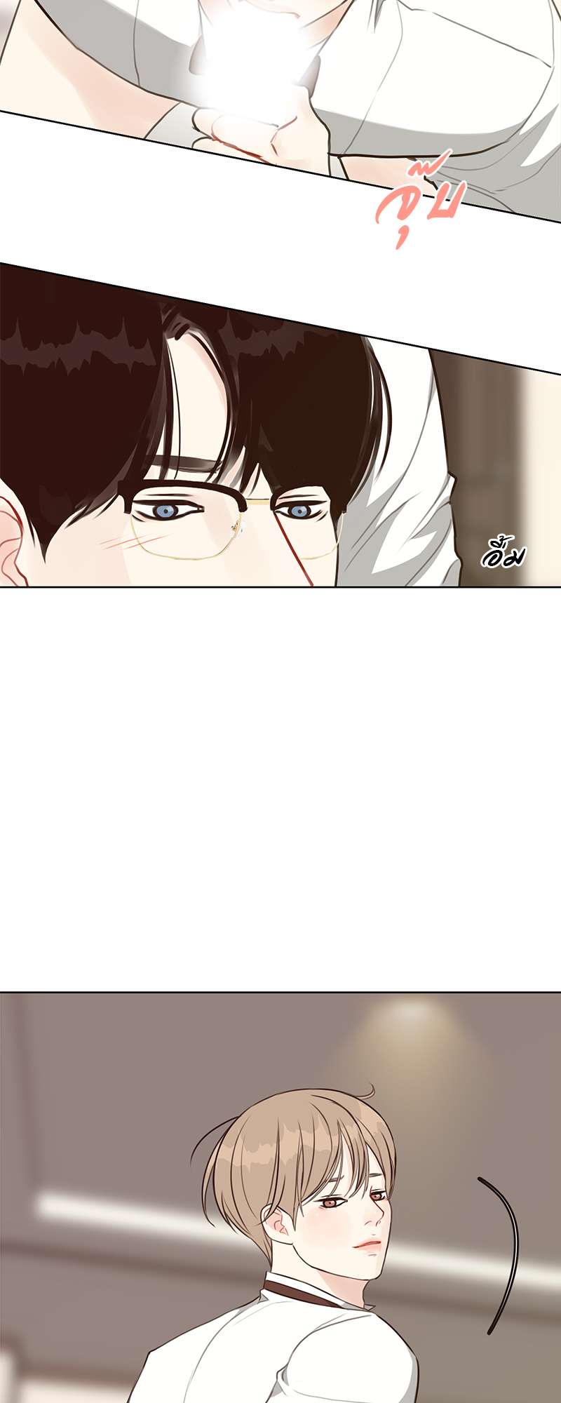 หน้า 38