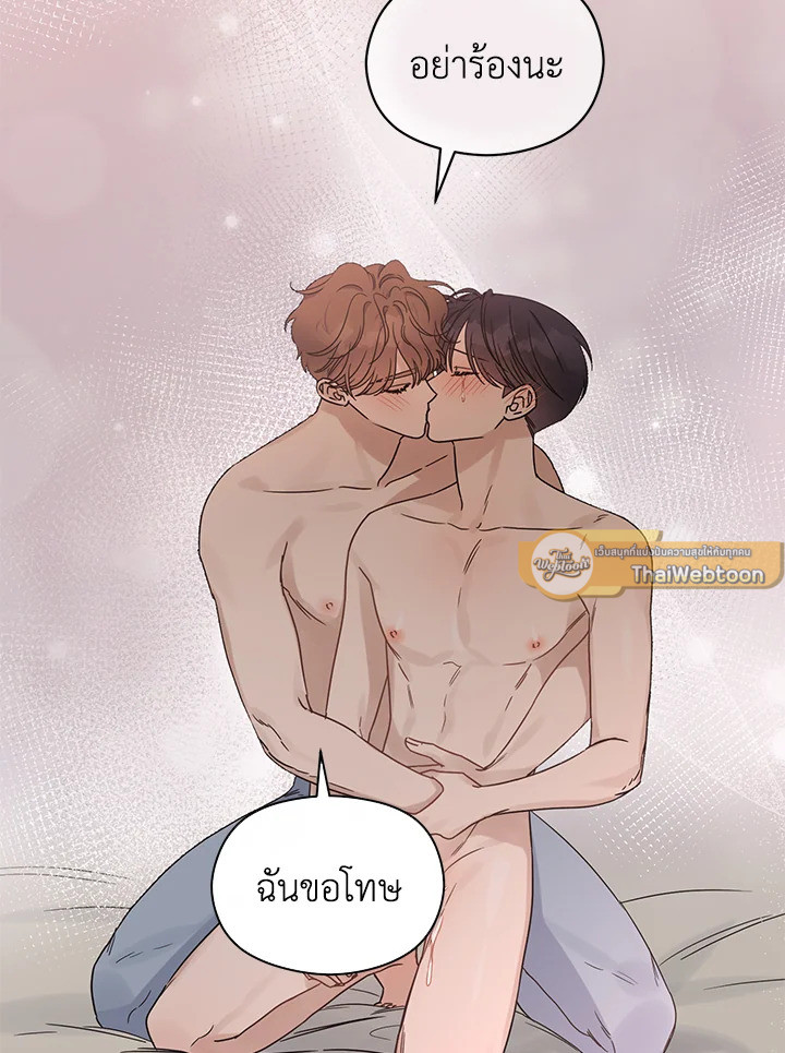 หน้า 65