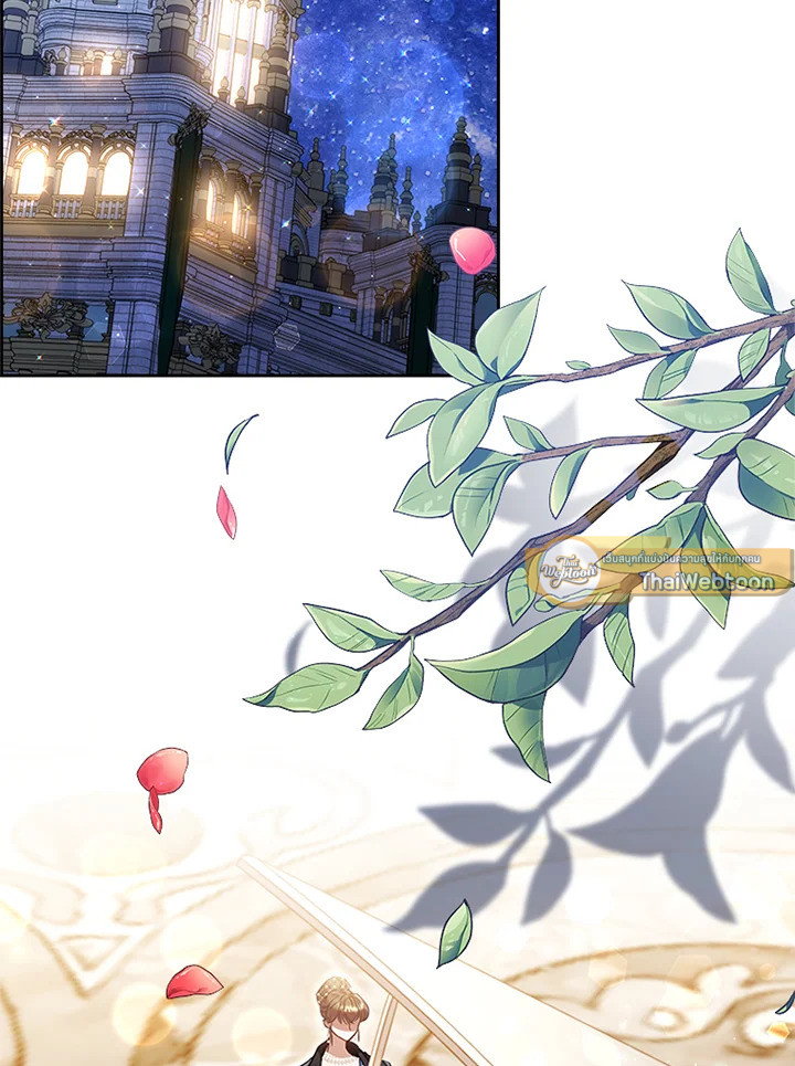 ตัวประกอบคือบทแรกสุดที่ถูกทอดทิ้ง | Stella : The Lost Star ตอนที่ 40 - รูปที่ 2