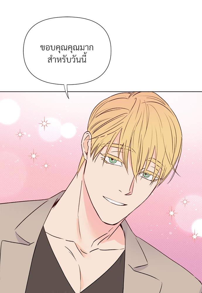 หน้า 79