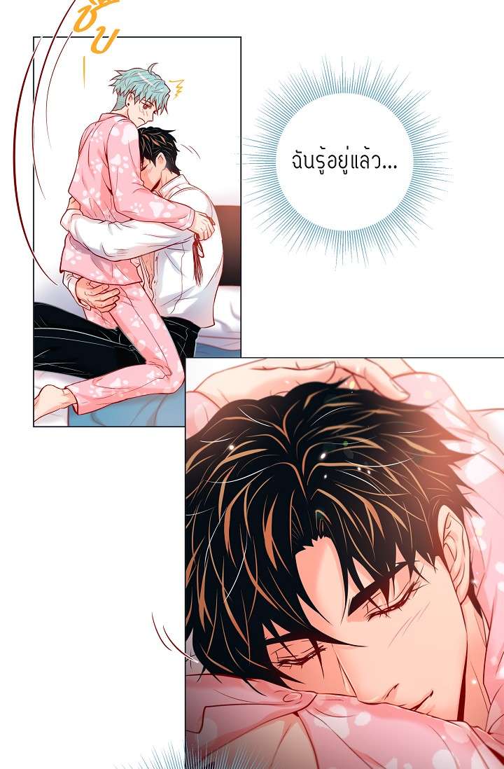หน้า 45