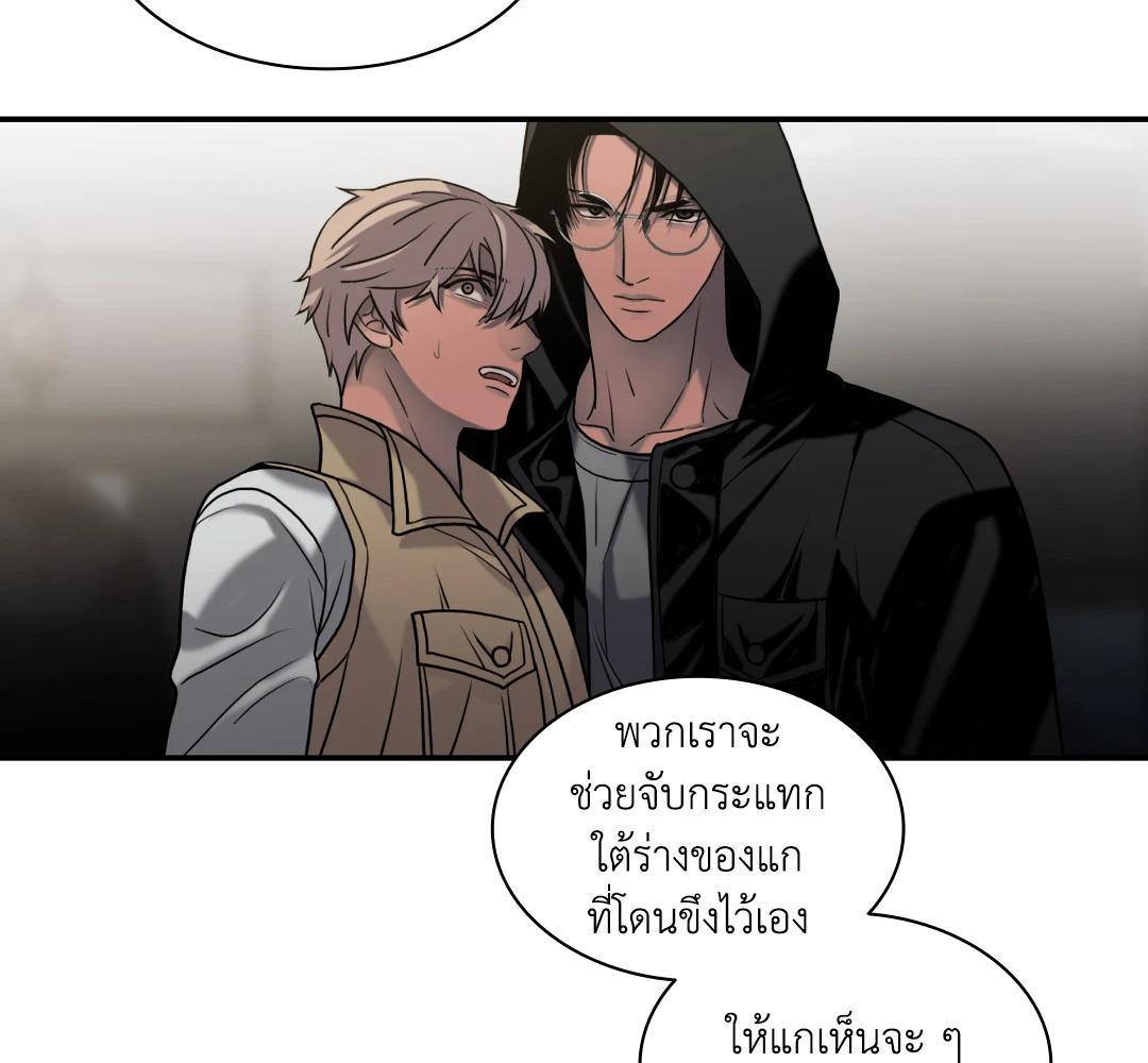 หน้า 110