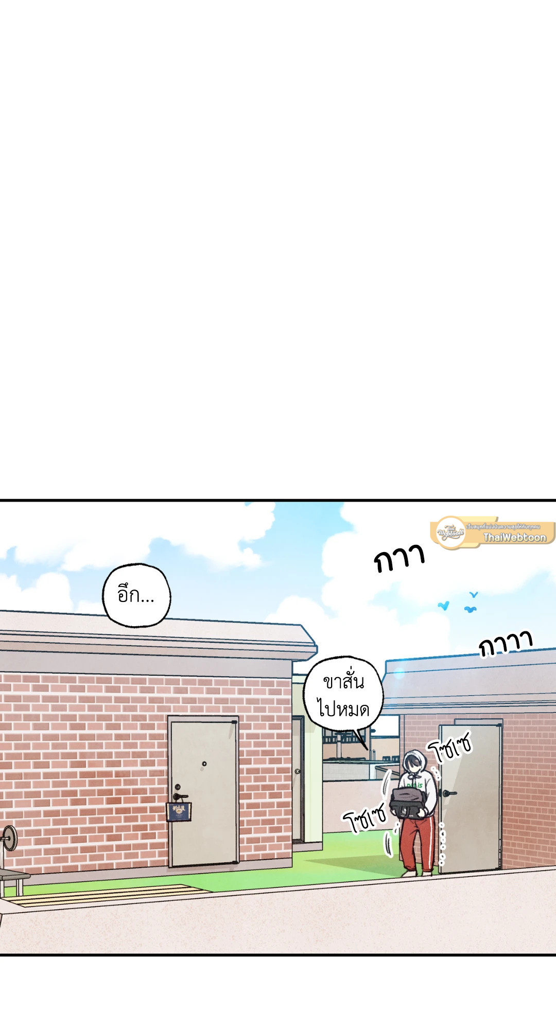 หน้า 60
