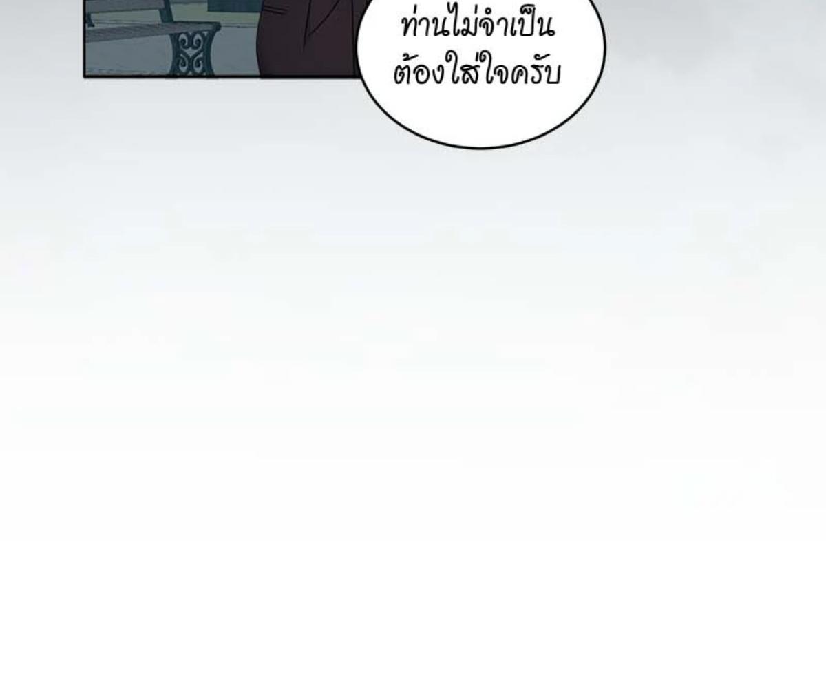 หน้า 99