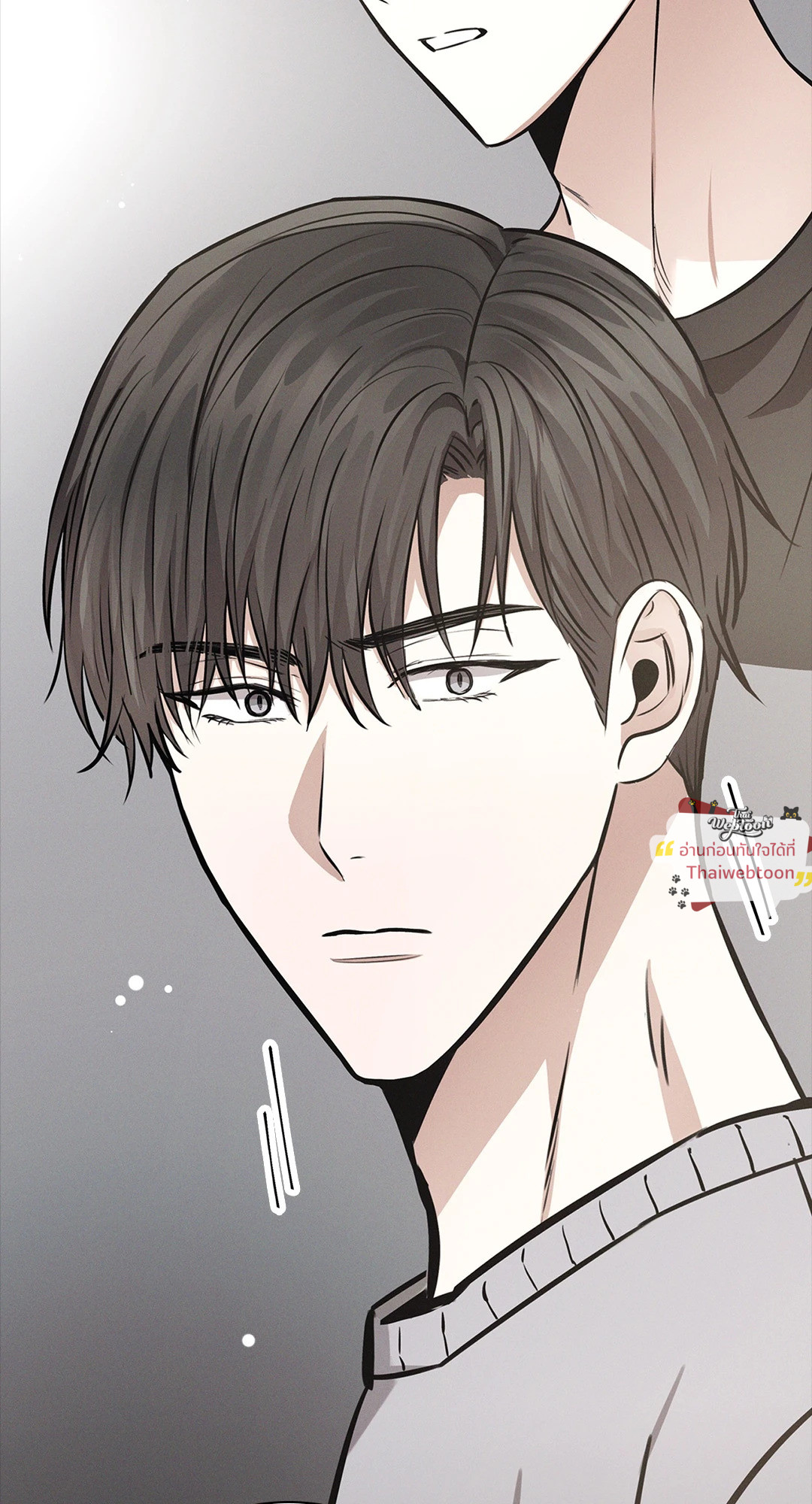 หน้า 75