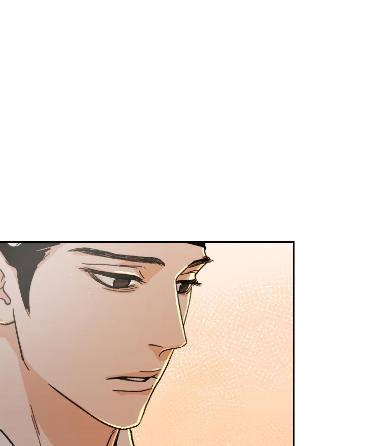 ใต้ร่มดอกเหมย | Under the Plum Blossom Tree ตอนที่ 4 - รูปที่ 2