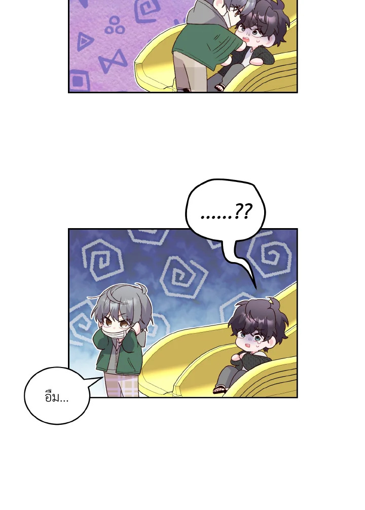 หน้า 44