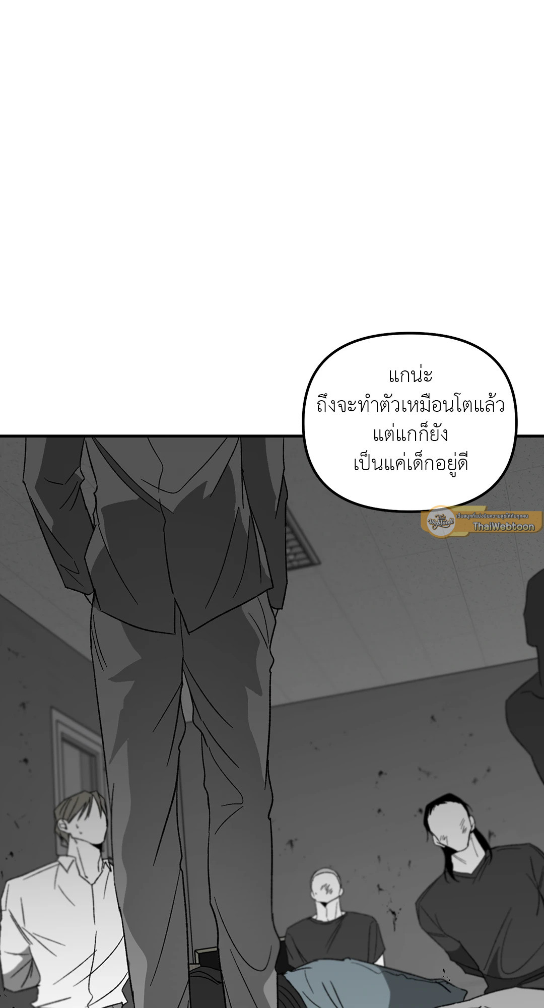 หน้า 51